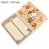 Prancheta A5 com Bloco de Notas Rilakkuma, Não Adesiva, Papel Espesso 100g, Design de Alto Valor, Bloco de Notas Rasgável
