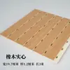Tablero absorbente de sonido de fibra de madera de bambú sala de juntas sala de piano ktv estudio decoración de pared tablero perforado de madera y plástico ignífugo absorbente de sonido