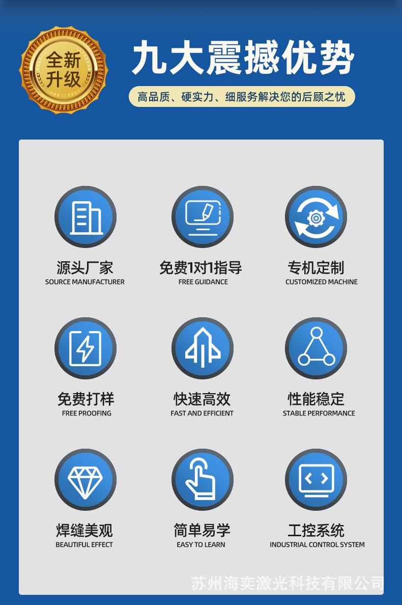 详情1_02.jpg