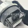 Adecuado para Chrysler 01-10 Grand Voyager Sensor de Velocidad del Acelerador 4861541Ad