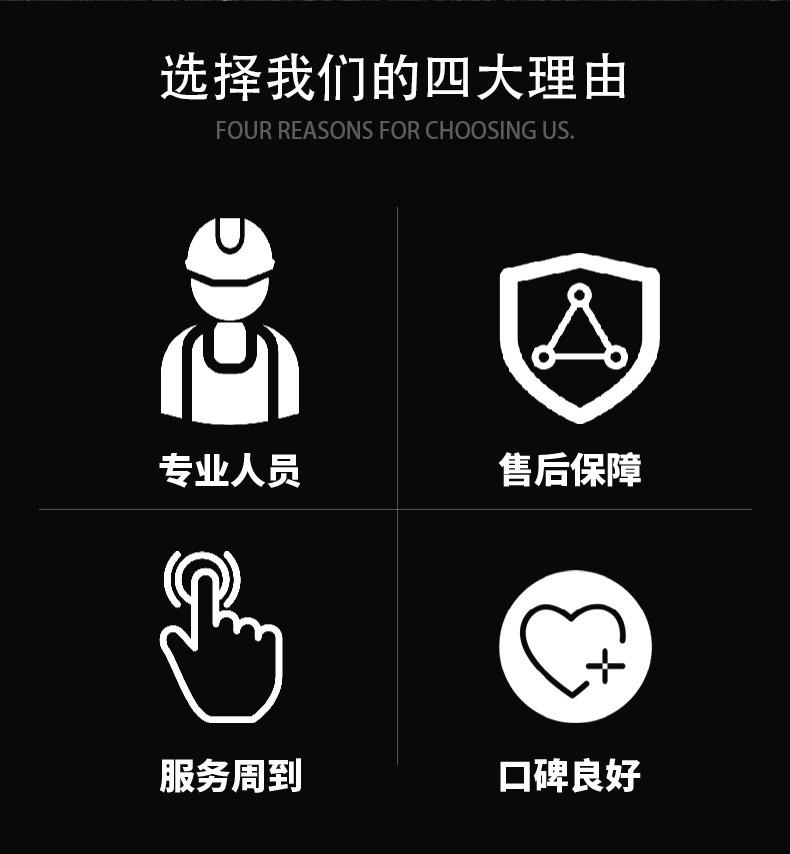 详情页5_02