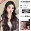 Peruca de uma peça com mechas, volume de cabelo fofo, cachos ondulados de água, sem costura, cor invisível, pendurada na orelha, simulação de tingimento de cabelo