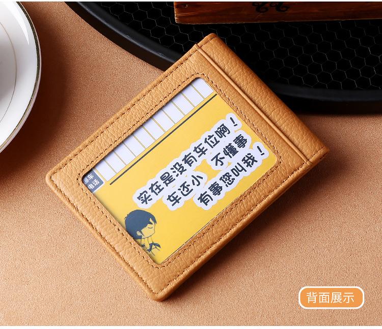 详情页_18.jpg
