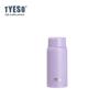 Tyeso/Tai Shuo Taza Térmica Portátil de Bolsillo Mini para Mujer, Linda, Compacta, Portátil, Vaso de Agua de Alto Valor, Vaso Simple