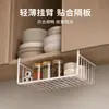 Cesta colgante para dormitorio, estante colgante para debajo del escritorio y debajo de la cama, organizador de almacenamiento en capas, solución de almacenamiento colgante sin perforaciones