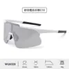 Gafas Deportivas para Ciclismo al Aire Libre para Hombres, Marco de PC, Almohadillas Nasales Antideslizantes, Gafas de Sol Antiviento Recubiertas para Mujeres, Gafas Protectoras para Montañismo al por Mayor