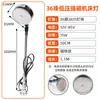 Luz de Trabajo Led Personalizada para Máquina Herramienta Luz para Torno CNC Luz de Inspección Iluminación para Mantenimiento de Máquina Herramienta Luz de Trabajo