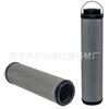 Elemento filtrante industrial 1300R010BNAMKB 1300R010BN4HCKB Elemento filtrante de aceite hidráulico en stock