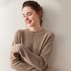 2025 Nuevo Otoño e Invierno Hilo Floral Raglán Cuello Redondo Tejido de Cachemira Suéter Holgado de Punto Base de Punto Cálido para Mujer