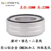 Pads Amortiguadores para Pies de Aluminio para Amplificadores de Computadora, Altavoces Hifi Audiófilos, Amplificadores de Tubos y Puntas para Reproductor de CD