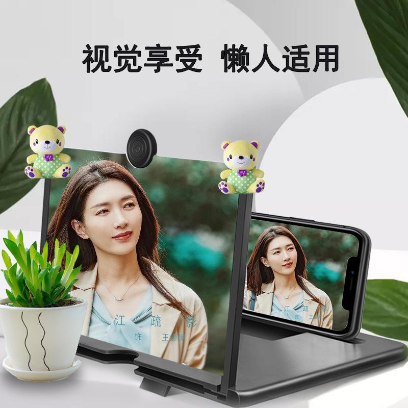 图片_20210312165723