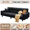 Sofá-cama pequeno para apartamento, sofá dobrável multifuncional para salas pequenas, novo design de sofá na cor creme