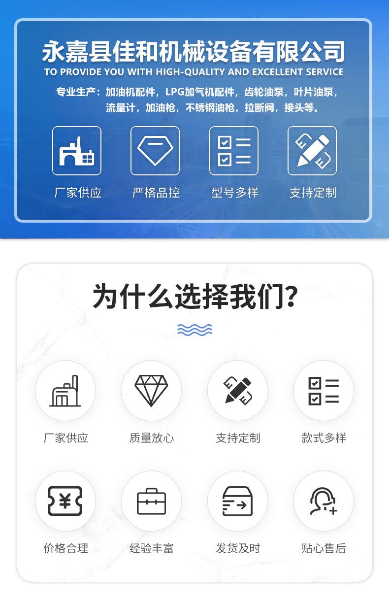 2_看图王_01