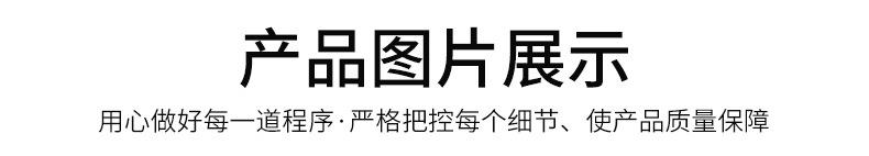 沟盖板_05.jpg