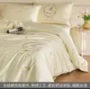 Conjunto de cuatro piezas de algodón de fibra larga estilo girly con bordado de toalla lindo, juego de ropa de cama 100% algodón para todas las estaciones, incluye funda de edredón, sábana plana, sábana ajustable y ropa de cama 4