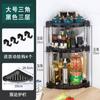 Estante de Cocina Esquinero Especiero Encimera De Pie Multifuncional Suministros para Especias Multicapa Plástico Almacenamiento Trípode