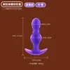 Tapón anal de silicona con rosca, juguete sexual SM, juguete fisiológico, dispositivo de tortura para la parte inferior del cuerpo, juguete para masturbación femenina