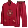 Conjunto de Otoño 2026 para Papá Conjunto de Dos Piezas Traje Tang Bordado Estilo Chino Conjunto para Abuelo Traje de Tai Chi para Hombres de Mediana Edad y Mayores