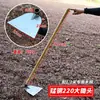 Enxada Espessada de Aço Inoxidável, Picareta para Capinar, Ferramenta Agrícola para Revirar a Terra, Limpar Terreno, Remover Grama, Plantar Verduras, Afofar a Terra, Capinar, África
