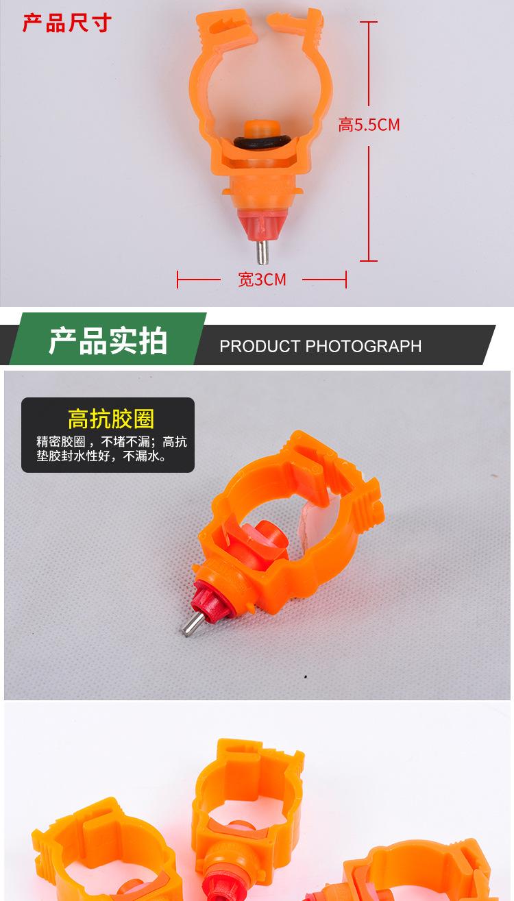 饮水器详情页_08.jpg