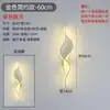 Luminária de parede FZOG para sala de estar, design de luxo leve e de alta qualidade, luminária de parede para cabeceira de quarto, luminária de parede simples para fundo, luminária de parede totalmente em cobre, cúpula de tecido