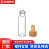 Suministrado directamente por el fabricante: Botellas de Muestra para Aromaterapia de 1 ml, Botellas de Prueba de 1.5 ml con Tapones, Botellas de Muestra para Cuidado de la Piel, Se Admiten Solicitudes de Muestras