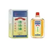 Atacado do fabricante de óleo de massagem de 50ml, disponível para dropshipping