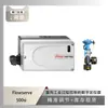 Válvula Reguladora Angular Multicanal de Ángulo Múltiple Atm Wuzhong Instrument con Flowserve 500Si
