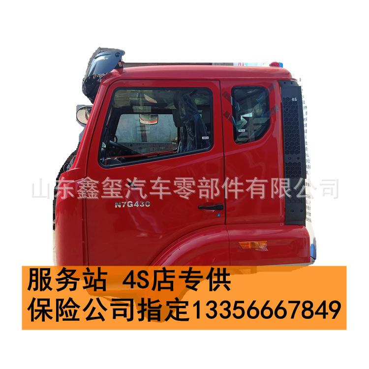平顶豪瀚1.png