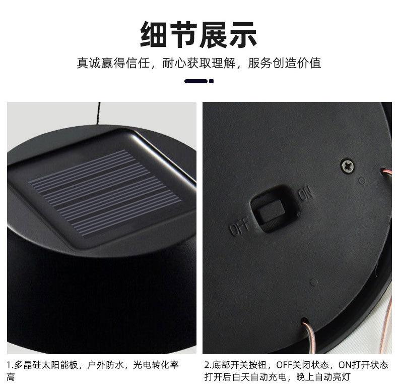 详情xy_16.jpg