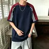 Camiseta de Manga Corta a Rayas de Bloques de Color Estilo Coreano 100% Algodón Pesado Unisex Holgada Deportiva Casual para Verano