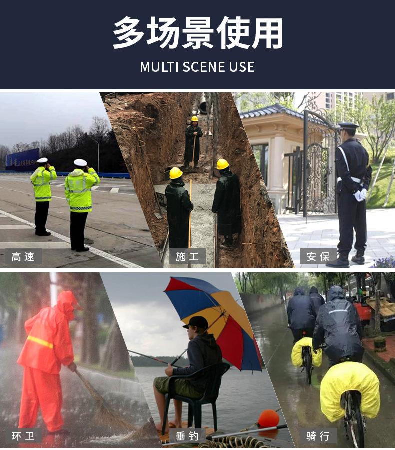 三层复合布_08.jpg