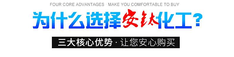 12891328161_289133591_副本