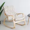 Sillón balancín nórdico sofá perezoso silla de balcón silla de ocio sillón reclinable para mujer embarazada sillón de casa para adulto simple