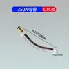 Otc350A Robot de Soldadura Automática Boquilla Protectora de Punta de Contacto Boquilla de Spray Funda Aislante Varilla de Conexión Accesorios para Cabezal de Pistola de Soldadura Otc