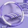 Aro de hula hoop con peso ajustable libremente, aro adelgazante de acero inoxidable grueso y duradero, quema grasa, práctico artilugio adelgazante con empalme.