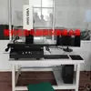 Instrumento de Medição de Imagem Bidimensional de Alta Precisão Bangyi Manual Projeção Óptica Bidimensional Detecção de Tamanho de Tolerância de Contorno