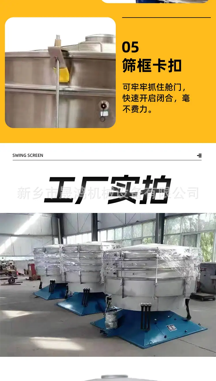 详情_13.jpg