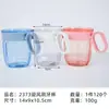 Taza Creativa para Cepillo de Dientes para Dormitorio de Estudiantes, Vaso Sencillo y Elegante para Enjuague Bucal para Parejas, Uso Doméstico