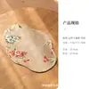 Artesanía Premium Alfombrilla Seca para Té de Seda Begonia Estilo Chino Mantel para Mesa de Té Posavasos Doble Cara Vintage Accesorios para Juego de Té del Hogar