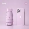 Guarda-chuva de cápsula personalizado de fábrica, mini, compacto, portátil, proteção solar, dupla finalidade para dias ensolarados e chuvosos, dobrável, guarda-chuva espesso, personalizável