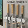 Soporte de mopa montado en la pared, gancho sin taladro, clip para balcón, baño, inodoro, estante fijo para escobas