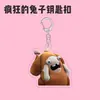 Bebida de Verano Gato Lindo Dibujo Animado Llavero Acrílico Colgante Creativo para Mochila Regalo para Pareja Decoración Casual