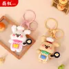 Lindo Nuevo Llavero Colgante de Cachorro Chef Muñeco 3D Llavero Colgante Exquisito para Mochila de Pareja Venta al por Mayor