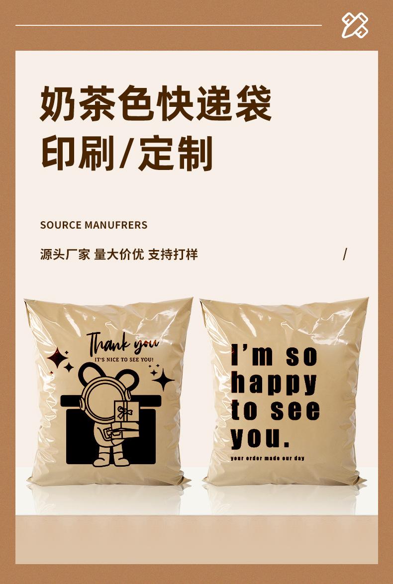 详情_01.jpg