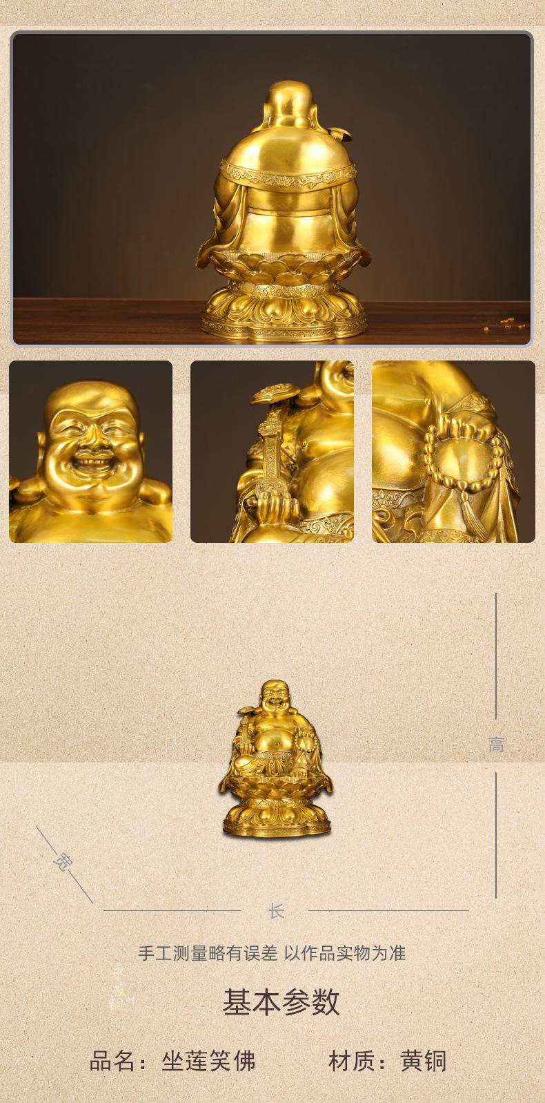 祥情页_03.jpg
