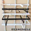Viga de estante soporte central tienda de ropa tarjeta 15 tubo cuadrado alrededor soporte engrosado extendido soporte de exhibición brazo de soporte gancho