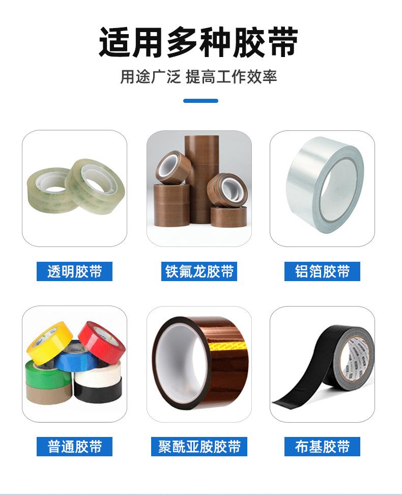 详情页_03.jpg