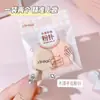 JONBOS JOBOS Mini Dedo em Pó Puff Beauty Egg Foundation Air Cushion Corretivo Dedo Maquiagem Esponja