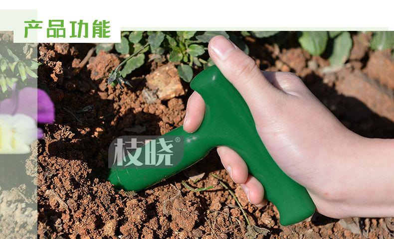 澳莉嘉详情页-塑料打洞器（无水印）_07.jpg